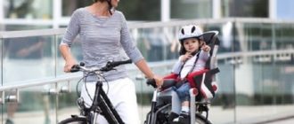 Sådan vælger du et cykelstol til børn - anbefalinger
