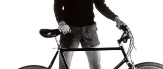 Gary Fisher cykler - teknologi, populære modeller