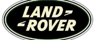 Land Rover cykler - funktioner, bedste modeller
