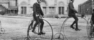 Japanske cykler - udviklingshistorie, topmærker