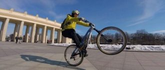 Hvordan man kører et baghjul på en cykel: måder at køre på